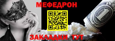 героин Боровичи