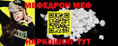 героин Боровичи
