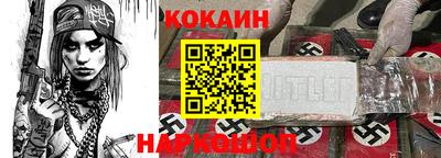 герыч Брянск