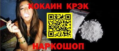 героин Боровичи