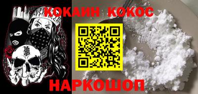герыч Брянск