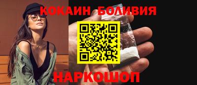 герыч Брянск