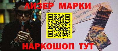 прущие крисы Братск
