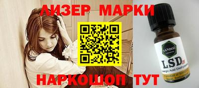 герыч Брянск