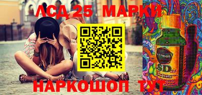 герыч Брянск