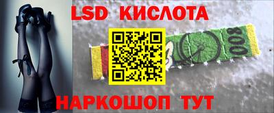 героин Боровичи