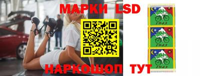 герыч Брянск