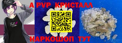 героин Боровичи