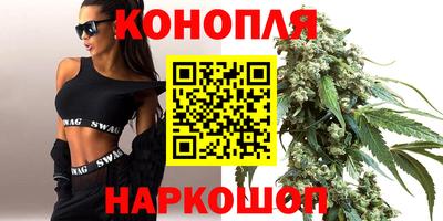 герыч Брянск