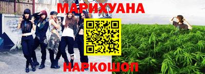 прущие крисы Братск