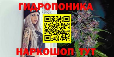 героин Боровичи