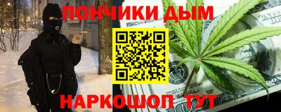 герыч Брянск