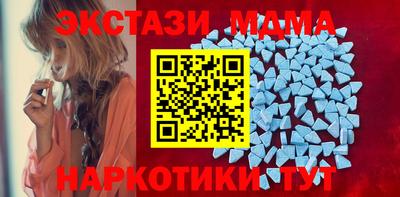 герыч Брянск