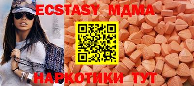 героин Боровичи