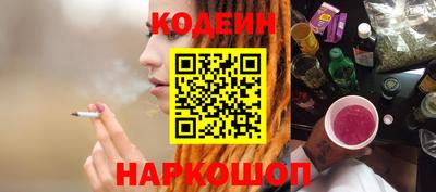 герыч Брянск