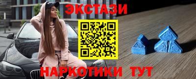 героин Боровичи