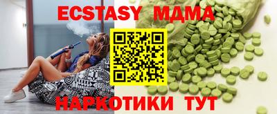 героин Боровичи