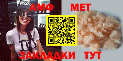 прущие крисы Братск