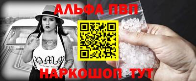 героин Боровичи