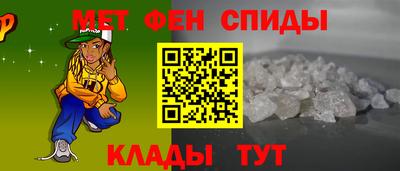 герыч Брянск