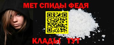 прущие крисы Братск