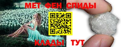 героин Боровичи