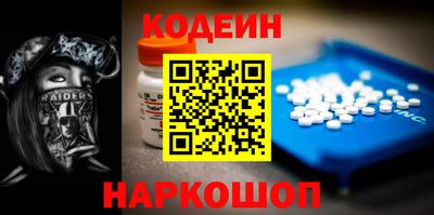 герыч Брянск