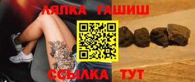 героин Боровичи