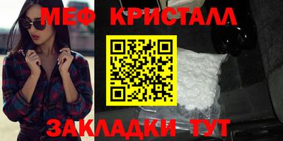 герыч Брянск