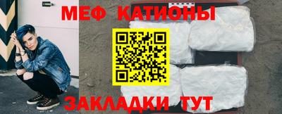 героин Боровичи